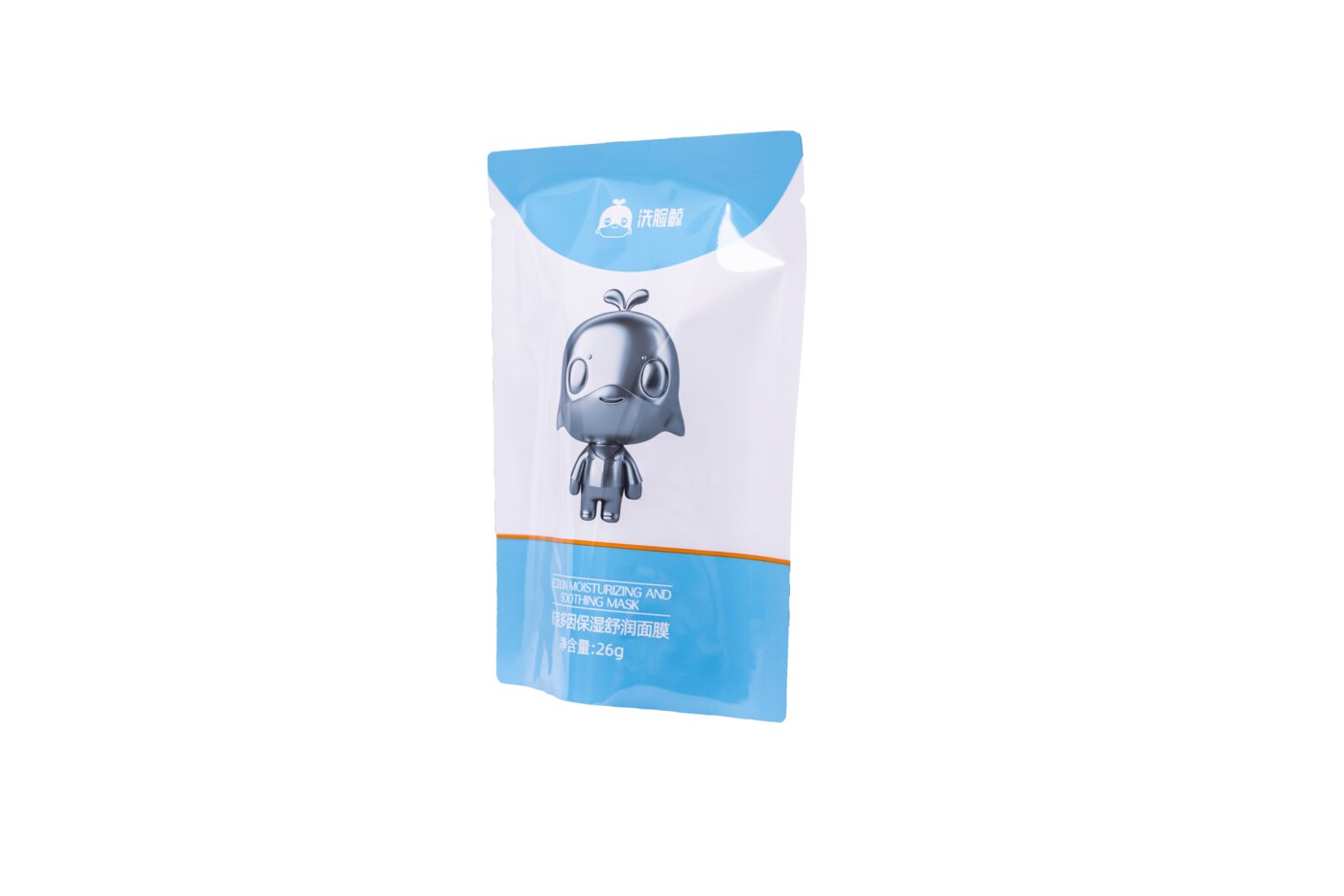 Unilateral Sealing Bag