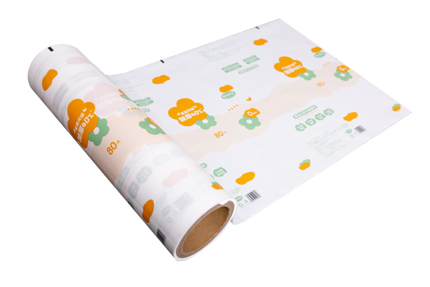Fin / Lap Seal Bag