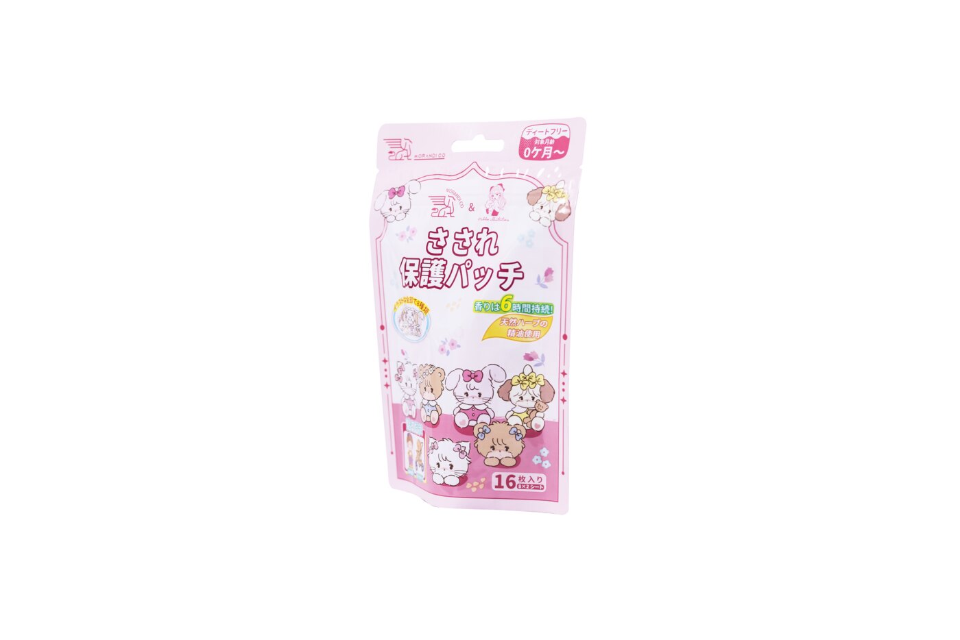 Single Web Stand Up Bag